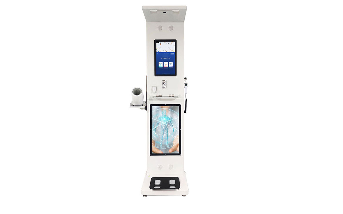 BM-I5 Intelligent Integration Of Chronic Disease Management Platform