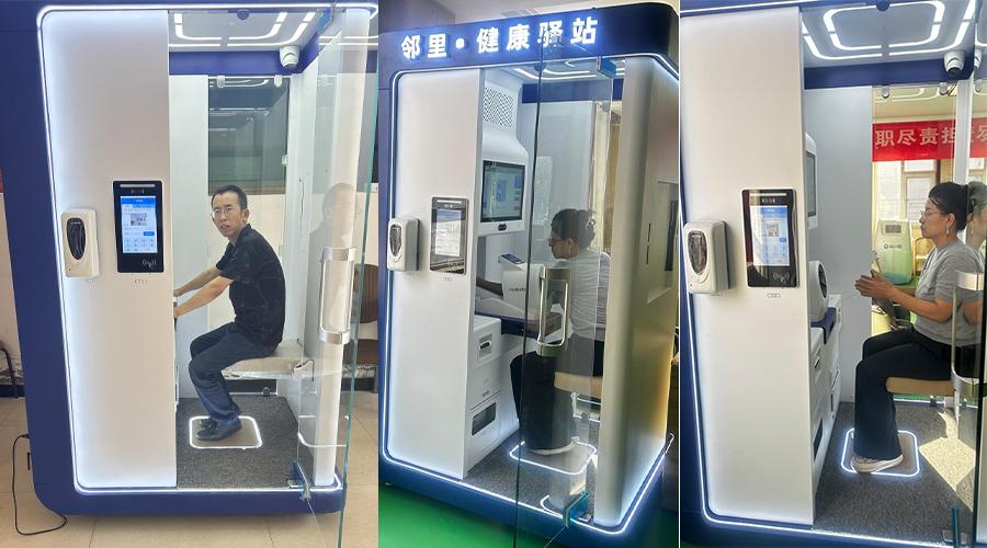 Enterprise Health Cabin: 