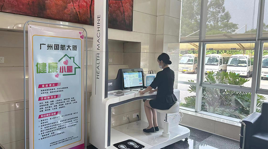 Based on the health integ